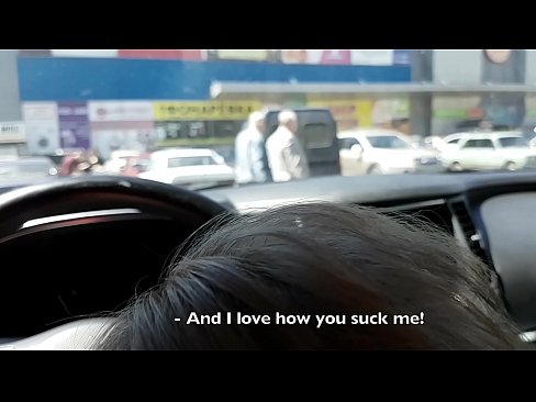 ❤️ Sinipsip mismo sa parking lot sa labas ng supermarket ❤❌ super sex sa tl.sexafinkarasskaz.ru ☑